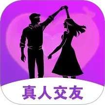 同城寻欢 v2.7.1