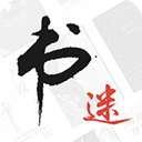 书迷小说 2024最新版 v1.0.23