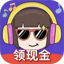 猜歌赚钱王 v1.0.4
