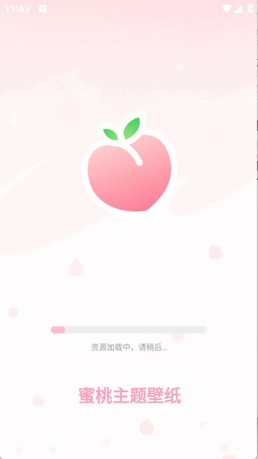 蜜桃主题壁纸截图