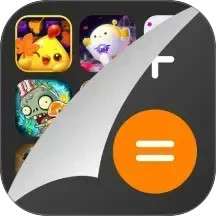 隐藏游戏计算器 v2.0.7