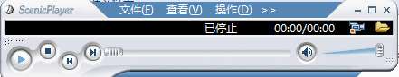 scenicplayer 电脑版截图