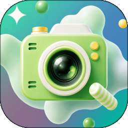 趣照 v1.1.9