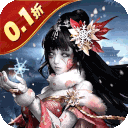 魂斗三国 0.1折官网下载