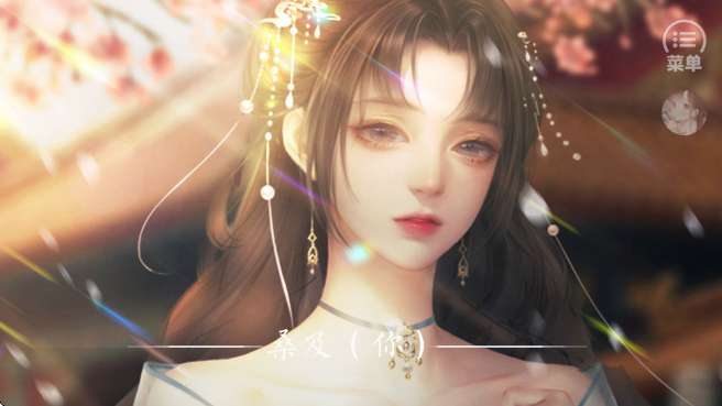 仅仅是外人截图