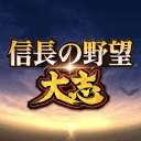 信长之野望安卓版 v1.0