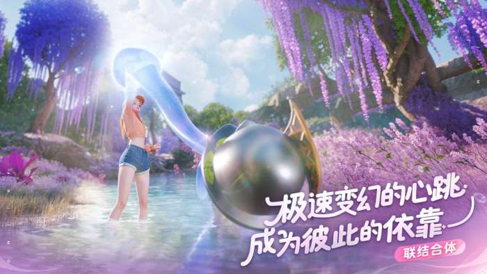 伊莫 最新版截图