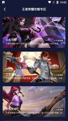 CrazyGames 免费的游戏截图
