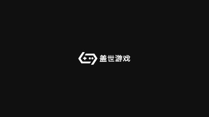 盖世游戏盒app 官方下载安装截图