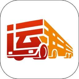 运帮找货 v6.45.0