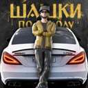 俄罗斯乡村赛车手 汉化版 v0.6.7