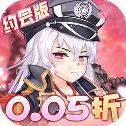 校花梦工厂（内置0.05折送神将） v1.0