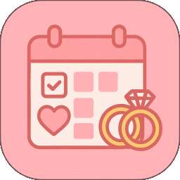 婚启备婚助手 v1.3.1
