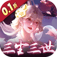 神州豪侠(0.1折无限充) v1.1.0