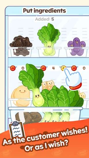 麻辣烫大师菜单截图