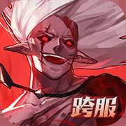 荣耀全明星2022 v1.1.1