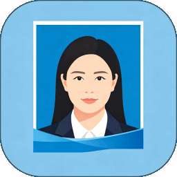 一寸照制作器 v1.1