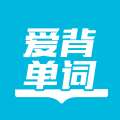 爱背单词 v1.8.0919