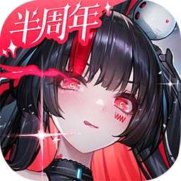 交错战线 国际服反和谐 v8.0.1