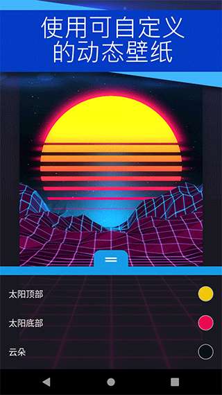 wallpaper engine 免费下载截图