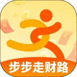 步步走财路 v2.1.0