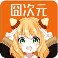 囧次元 在线看 v1.0.0