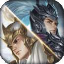 逐鹿三国之君临天下 v3.3.6
