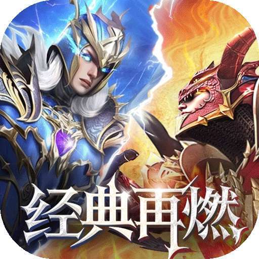 精灵盛典：黎明（十倍版） v1.00.1