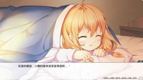 虽然是清明节但鬼不太萌截图