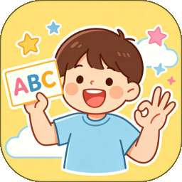 儿童英语口语 v1.0.0