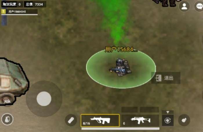 猫猫地铁逃生 2026最新版截图