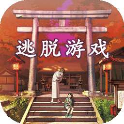 彼岸花 安卓版 v1.0.0