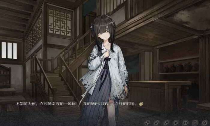 饿殍:明末千里行 免费版截图