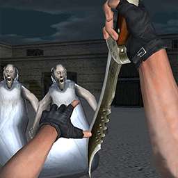 恐怖奶奶像素版 V25.3.06