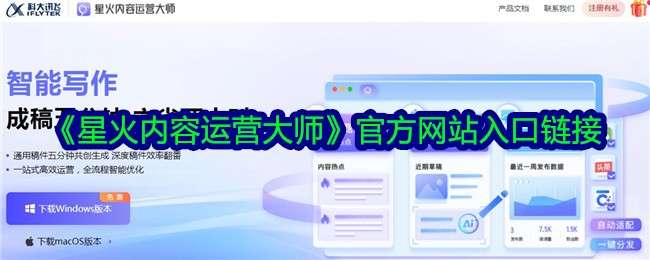 完美电竞平台球速体育(QIUSU)官方网站-BallSpeed Sports