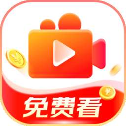 傲天短剧 安卓版 v1.2.7