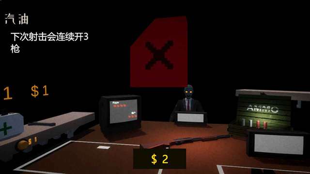 亲爱的家人们截图