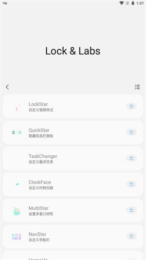 Sam Helper 2026最新版截图