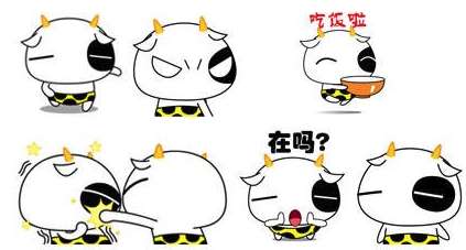 哞哞牛QQ表情包2截图