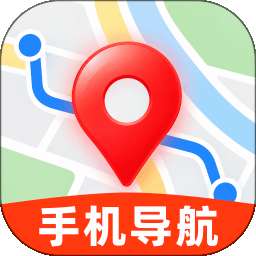 高畅手机导航 v1.0.0