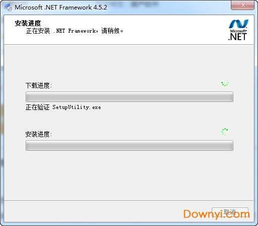 boostnote中文截图