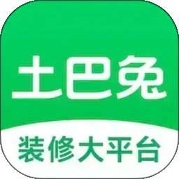 土巴兔装修 官网啊版 v11.14.5