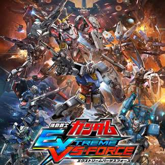 高达极限对决FORCE v1.1