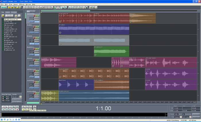 cooledit正式版截图