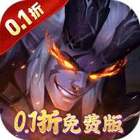 逆袭吧英雄(全场0.1折免费版) v1.1.0