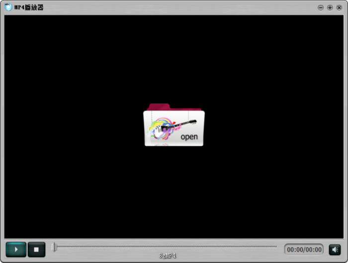 mp4格式视频电脑播放器截图