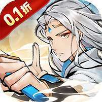 超神大陆(修仙0.1折免费代金版) v1.1.0