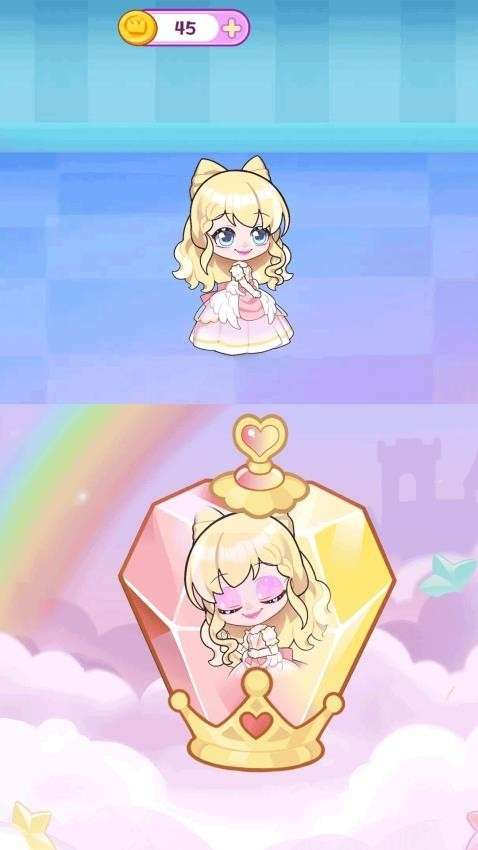 美美公主的城堡截图