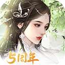 宫廷计 安卓版 v1.3.3