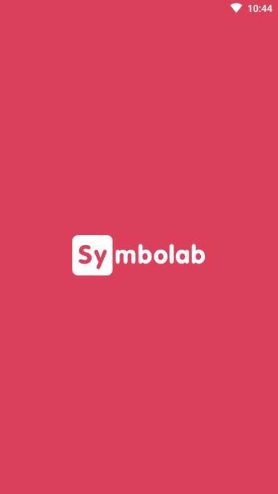 Symbolab 官方正版截图